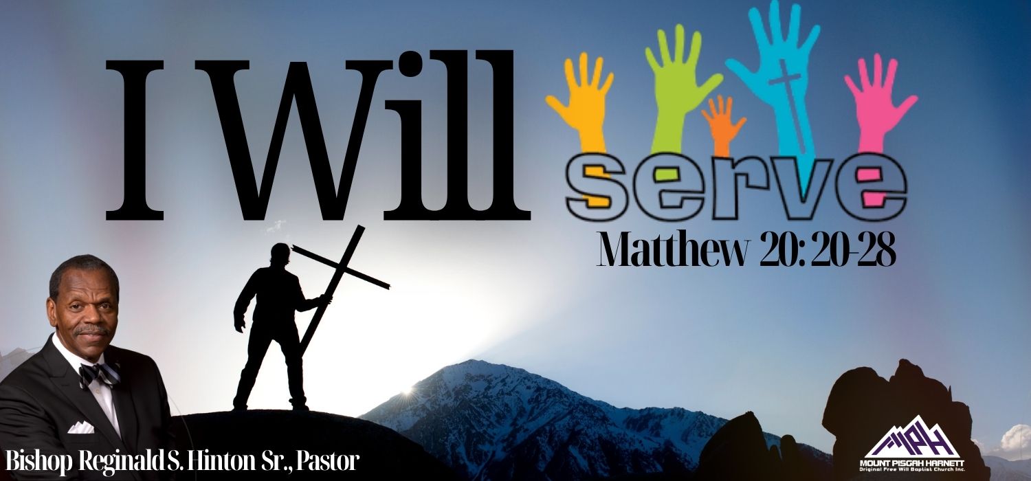 You are currently viewing Weekly Announcements for 02.08.26